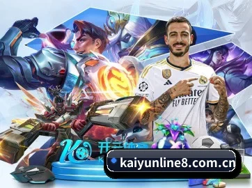 开云体育 APP | Kaiyun